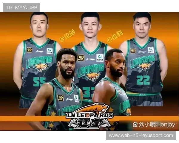 客场连胜成新赛季亮点：主客场差距缩小