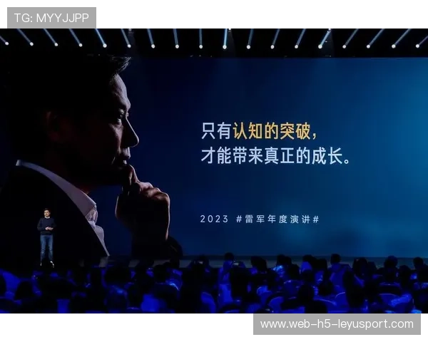 雷军年度演讲火爆，复盘成为创业者新宠，雷军年会演讲