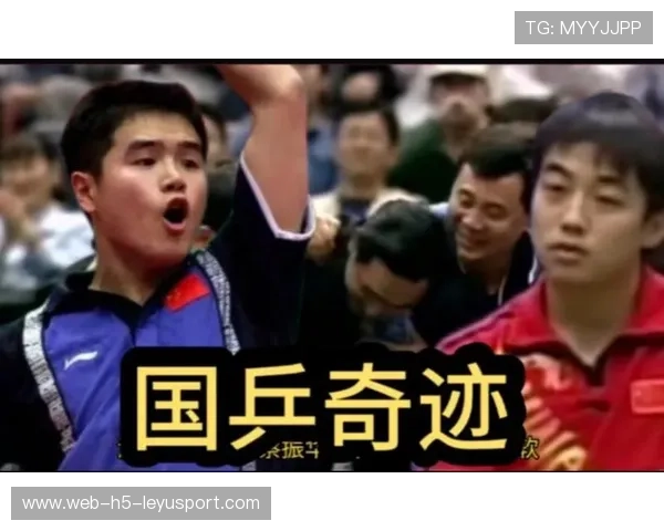 逆转神话：落后20分逆转成比赛经典！