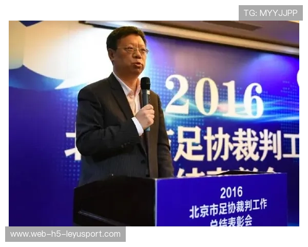 世界足球技术大会：下一代裁判辅助工具概览，世界足坛裁判