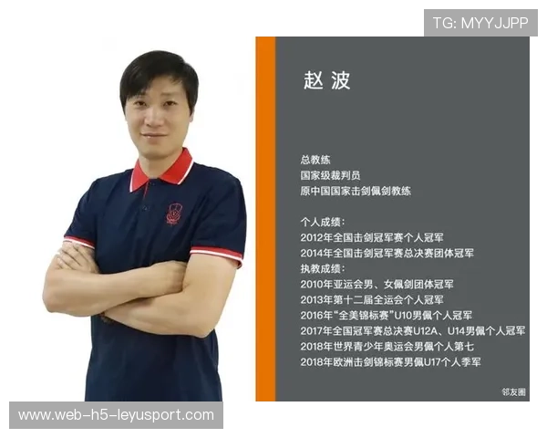 国际体能训练数据合规工具行业年度大会日程公布，国家体能训练营基地