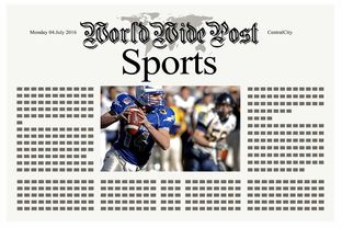 乐鱼官网入口-体育新闻中心助力退役运动员内容创业计划，退役运动员创业政策